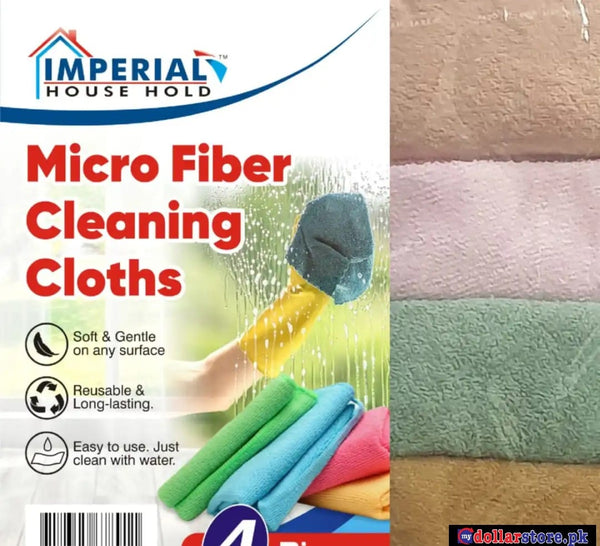MICRO FIBER CLOTH HOME / OFFICE / MULTI USE