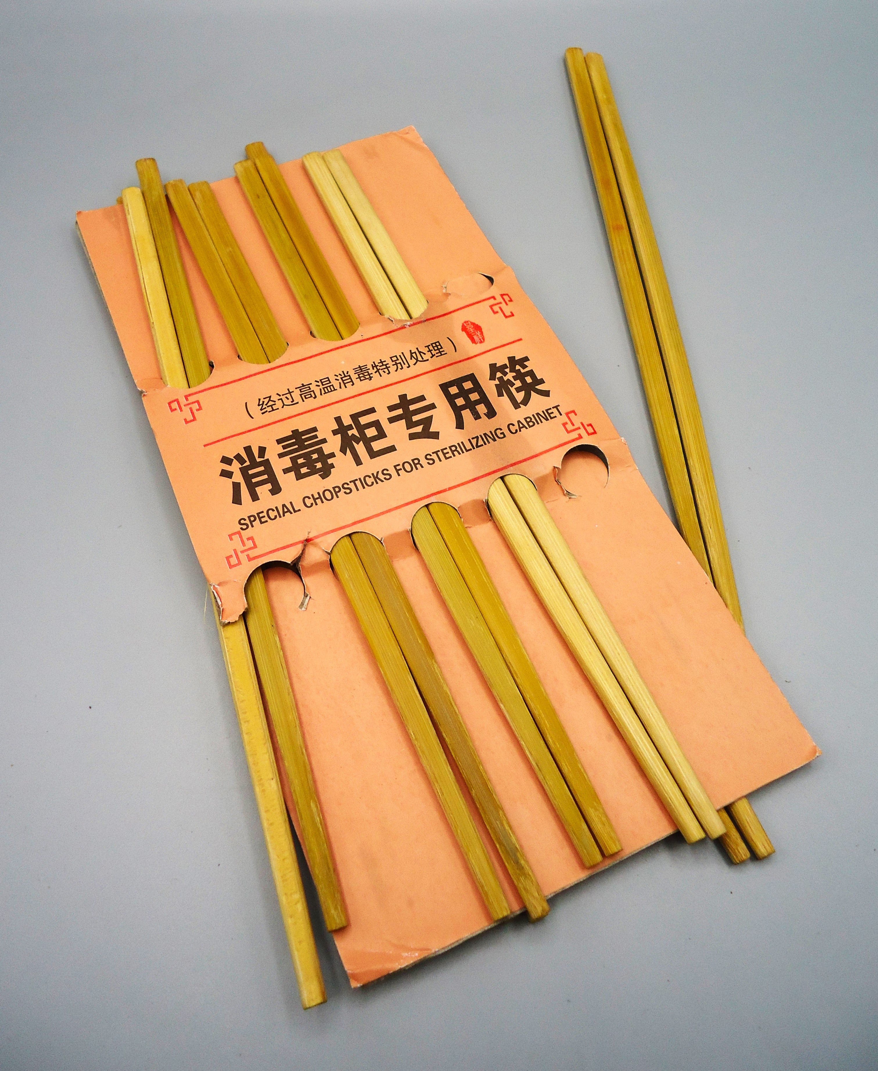 Pack of 10 Pairs Reusable Chinese Bamboo Chopsticks