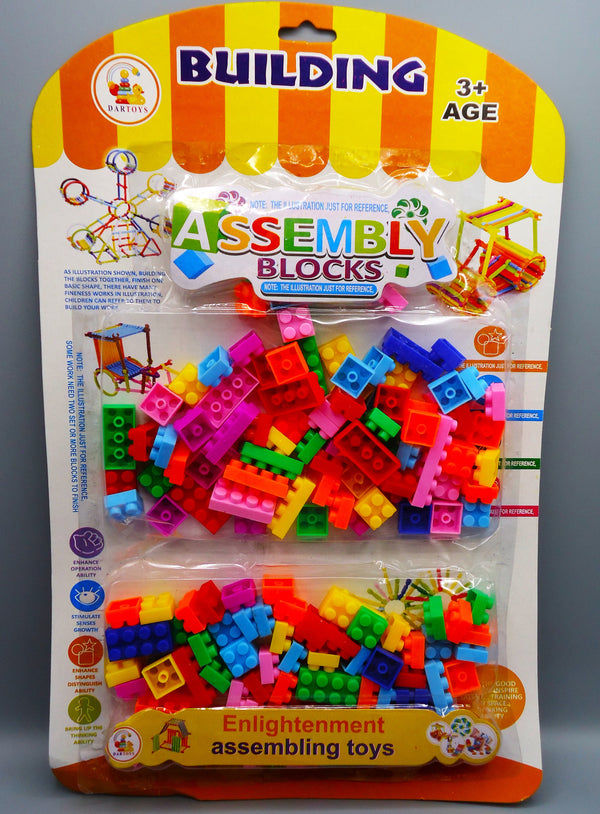 130 Pcs - Educational Small Bricks Building Blocks Brain Toys for kids Boys Girls - Puzzle Buildings Block Early Learning Toy For Children
