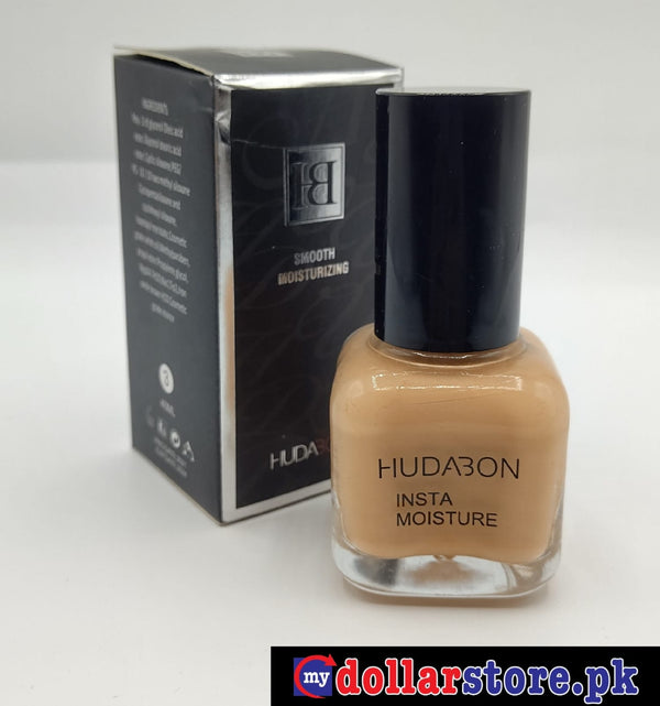 HB smooth moisturizing HUDABON