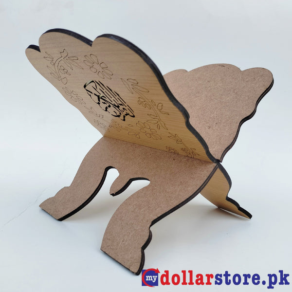 Holy Quran Rehal, Book Holder