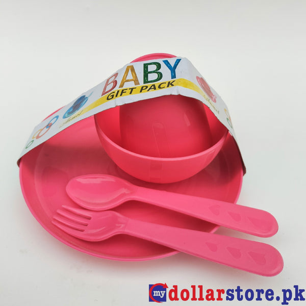 Baby Gift Pack Pink Color - 5 Pcs Set